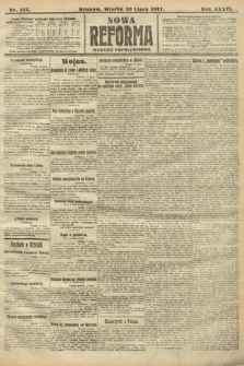 Nowa Reforma (wydanie popołudniowe). 1917, nr 315
