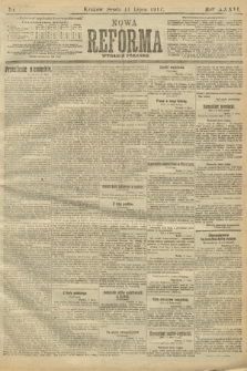 Nowa Reforma (wydanie poranne). 1917, nr 316
