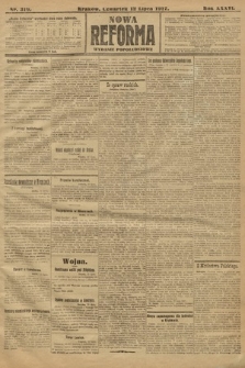 Nowa Reforma (wydanie popołudniowe). 1917, nr 319