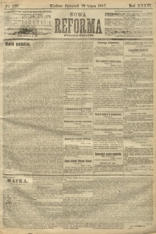 Nowa Reforma (wydanie poranne). 1917, nr 330