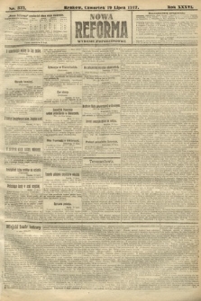 Nowa Reforma (wydanie popołudniowe). 1917, nr 331
