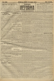 Nowa Reforma (wydanie popołudniowe). 1917, nr 333