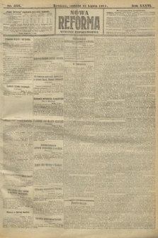 Nowa Reforma (wydanie popołudniowe). 1917, nr 335