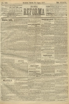 Nowa Reforma (wydanie poranne). 1917, nr 340