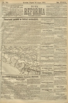 Nowa Reforma (wydanie poranne). 1917, nr 344