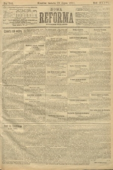 Nowa Reforma (wydanie poranne). 1917, nr 346