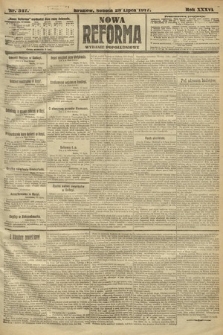 Nowa Reforma (wydanie popołudniowe). 1917, nr 347