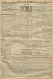 Nowa Reforma (wydanie poranne). 1917, nr 350