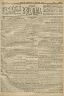 Nowa Reforma (wydanie poranne). 1917, nr 354