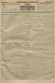 Nowa Reforma (wydanie popołudniowe). 1917, nr 355