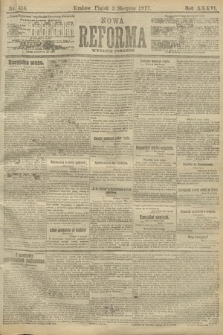 Nowa Reforma (wydanie poranne). 1917, nr 356