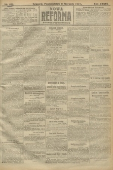 Nowa Reforma (wydanie popołudniowe). 1917, nr 361