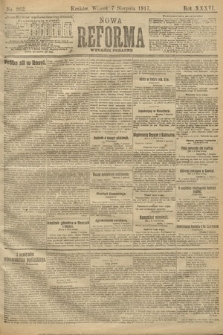 Nowa Reforma (wydanie poranne). 1917, nr 362
