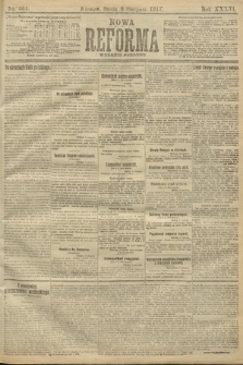 Nowa Reforma (wydanie poranne). 1917, nr 364