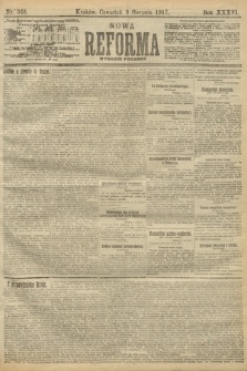 Nowa Reforma (wydanie poranne). 1917, nr 366