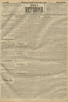 Nowa Reforma (wydanie popołudniowe). 1917, nr 369