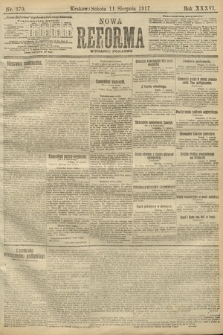 Nowa Reforma (wydanie poranne). 1917, nr 370