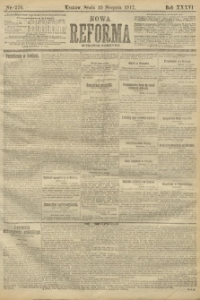 Nowa Reforma (wydanie poranne). 1917, nr 376