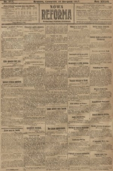 Nowa Reforma (wydanie popołudniowe). 1917, nr 377