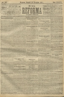 Nowa Reforma (wydanie poranne). 1917, nr 380