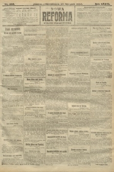 Nowa Reforma (wydanie popołudniowe). 1917, nr 383