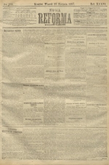 Nowa Reforma (wydanie poranne). 1917, nr 384