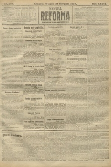 Nowa Reforma (wydanie popołudniowe). 1917, nr 385
