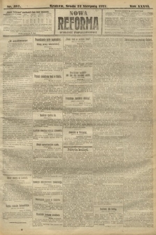 Nowa Reforma (wydanie popołudniowe). 1917, nr 387