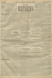 Nowa Reforma (wydanie poranne). 1917, nr 390