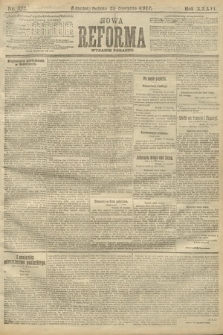 Nowa Reforma (wydanie poranne). 1917, nr 392