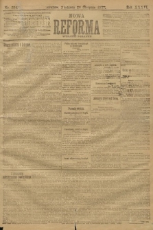 Nowa Reforma (wydanie poranne). 1917, nr 394