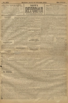 Nowa Reforma (wydanie popołudniowe). 1917, nr 399