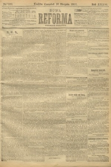 Nowa Reforma (wydanie poranne). 1917, nr 400