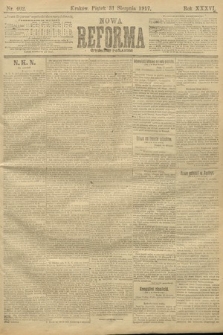 Nowa Reforma (wydanie poranne). 1917, nr 402