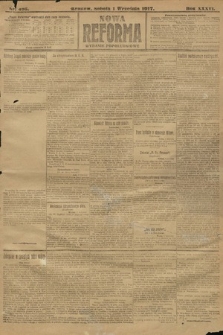 Nowa Reforma (wydanie popołudniowe). 1917, nr 405