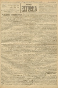Nowa Reforma (wydanie popołudniowe). 1917, nr 407