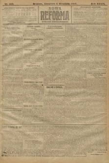 Nowa Reforma (wydanie popołudniowe). 1917, nr 413