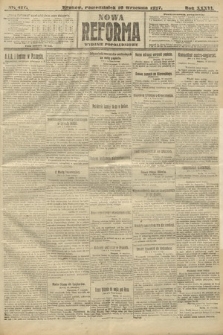 Nowa Reforma (wydanie popołudniowe). 1917, nr 417