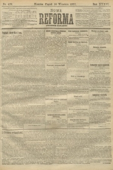 Nowa Reforma (wydanie poranne). 1917, nr 424