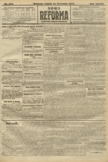 Nowa Reforma (wydanie popołudniowe). 1917, nr 425