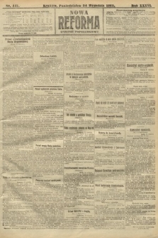 Nowa Reforma (wydanie popołudniowe). 1917, nr 441
