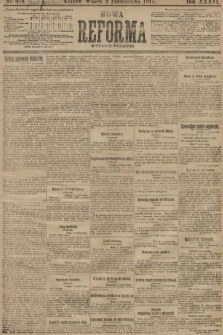 Nowa Reforma (wydanie poranne). 1917, nr 454