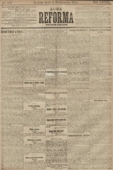 Nowa Reforma (wydanie poranne). 1917, nr 456