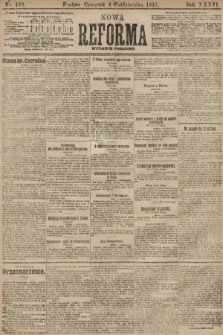 Nowa Reforma (wydanie poranne). 1917, nr 458