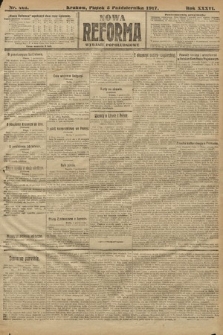 Nowa Reforma (wydanie popołudniowe). 1917, nr 461