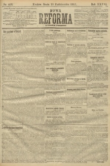 Nowa Reforma (wydanie poranne). 1917, nr 468