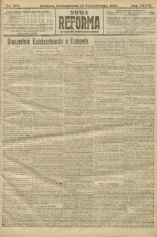 Nowa Reforma (wydanie popołudniowe). 1917, nr 477