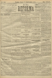 Nowa Reforma (wydanie poranne). 1917, nr 480