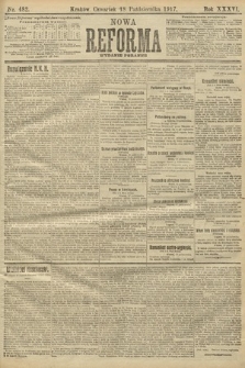 Nowa Reforma (wydanie poranne). 1917, nr 482