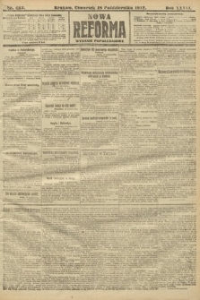 Nowa Reforma (wydanie popołudniowe). 1917, nr 483